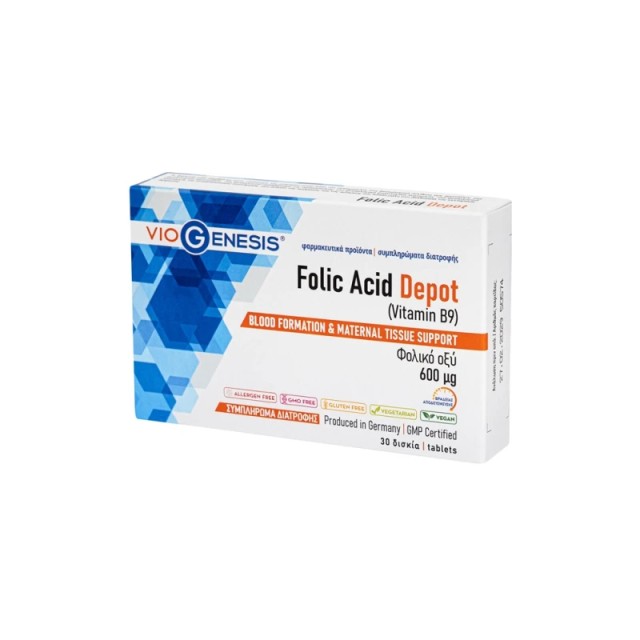 VioGenesis Folic Acid Depot 600mg 30 ταμπλέτες