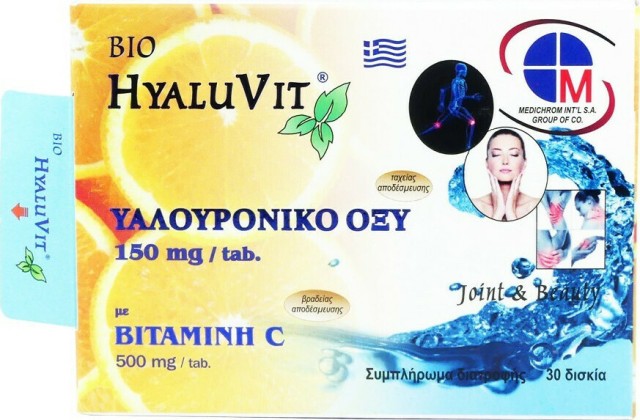 Medichrom Bio HyaluVit 150 mg Υαλουρονικό Οξύ & 500 mg Βιταμίνη C x 30 Tabs