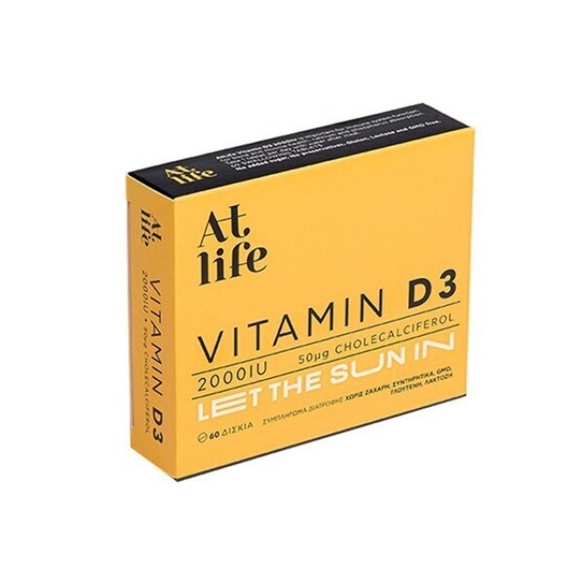 At Life Vitamin D3 Βιταμίνη για Ανοσοποιητικό 2000iu 60 ταμπλέτες
