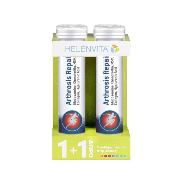 Helenvita Promo Pack Arthrosis Repair 2 x 20 Αναβράζοντα Δισκία με Γεύση Πορτοκάλι (1+1 Δώρο)