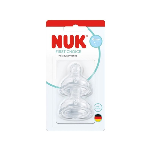 Nuk First Choice Θηλή Σιλικόνης S 0m+, 2τεμ