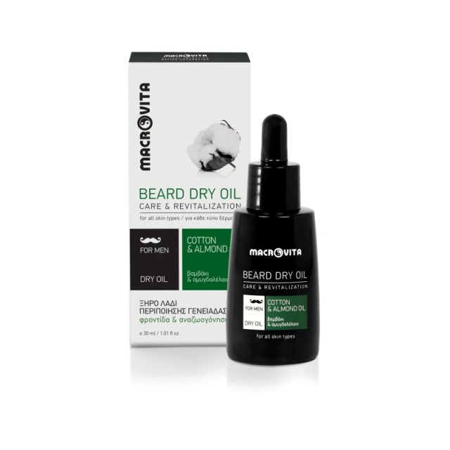 Macrovita Ξηρό Λάδι Περιποίησης Γενειάδας με Βαμβάκι και Αμυγδαλέλαιο 30ml