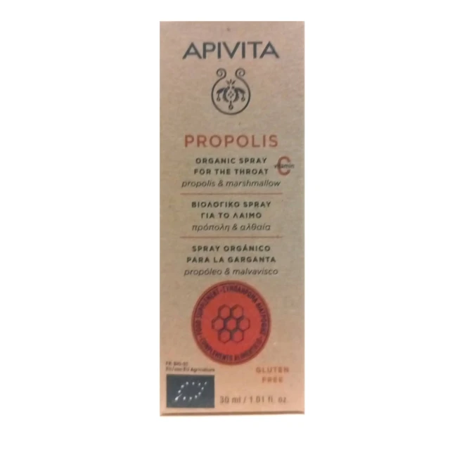 Apivita Βιολογικό spray για το λαιμό με πρόπολη & αλθαία 30ml