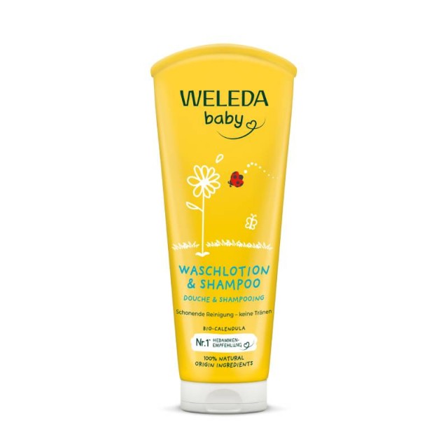 Weleda Σαμπουάν Καλέντουλας και Αφρόλουτρο 200ml