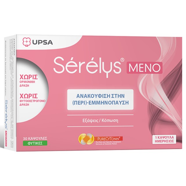 UPSA Serelys Meno Συμπλήρωμα Διατροφής για την Εμμηνόπαυση 30 κάψουλες