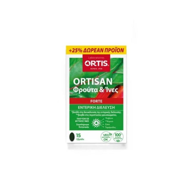 Ortis Ortisan Forte Φρούτα και Ίνες 12 ταμπλέτες + 3 Δώρο (+25% Δωρεάν Προϊόν)