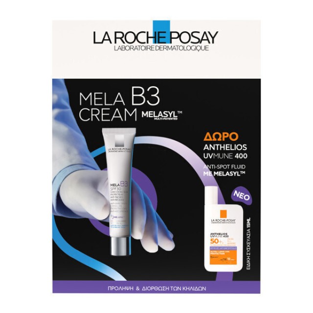 La Roche-Posay Promo Pack Mela B3 SPF30 Κρέμα Προσώπου κατά των κηλίδων 40ml με Δώρο Anthelios UVMUNE 400 Anti-Dark Spot Fluid SPF50+ 15ml