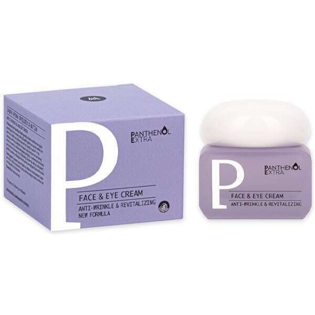 Panthenol Extra Face & Eye Cream Αντιρυτιδική Κρέμα Προσώπου & Ματιών, 50ml