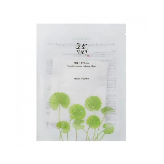 Beauty of Joseon Centella Asiatica Calming Μάσκα Προσώπου για Ενυδάτωση 25ml