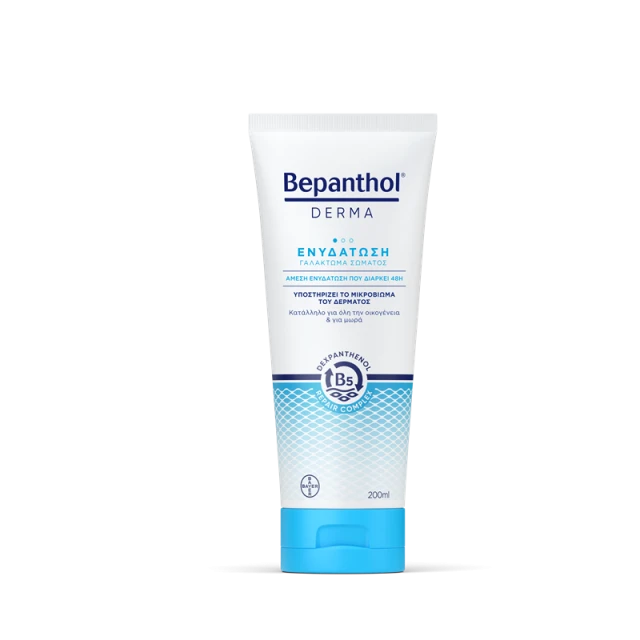 Bepanthol® Derma Γαλάκτωμα Σώματος Ενυδάτωσης 200ml