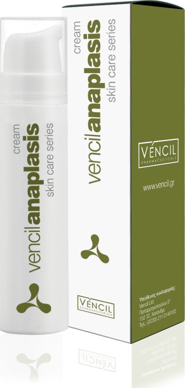 Vencil Anaplasis Cream Αναπλαστική Κρέμα Προσώπου και Σώματος 100ml