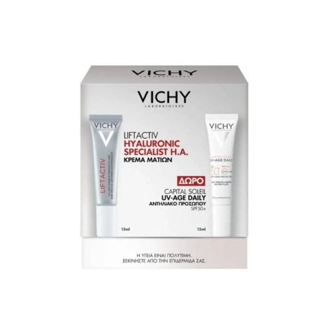 Vichy Promo Pack Liftactiv Hyaluronic Specialist H.A, Kρέμα Ματιών 15ml +Δώρο UV-Age Daily SPF50+ Αντηλιακό Προσώπου 15ml