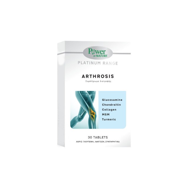 Power Of Nature Platinum Range Arthrosis 30 ταμπλέτες