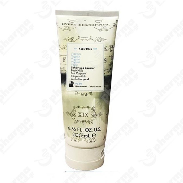 Korres Body Milk Yoghurt Ενυδατικό Γαλάκτωμα Σώματος Γιαούρτι για Δροσιά & Φρεσκάδα 200ml