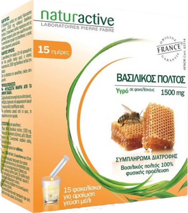 naturactive ΒΑΣΙΛΙΚΟΣ ΠΟΛΤΟΣ 1500MG 15 φακελίσκοι