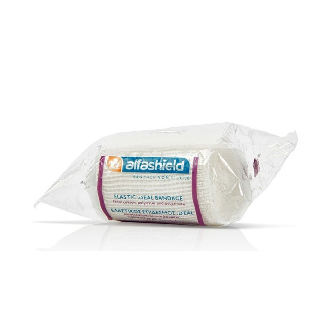 Karabinis Medical AlfaShield Ideal Ελαστικός Επίδεσμος 5cm x 4.5m