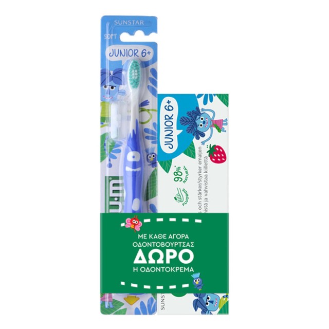 GUM Promo Οδοντόβουρτσα Junior Monster 6+ Ετών με ΔΩΡΟ Οδοντόκρεμα 6+ Ετών Γεύση Φράουλα