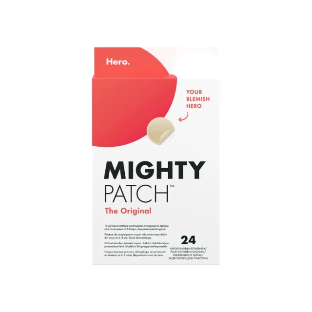 Hero Επιθέματα για Σπυράκια Mighty Patch Original 24τεμ.