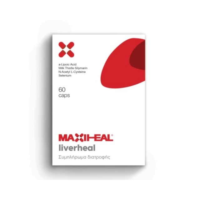 MaxiHeal Liverheal 600mg 60 κάψουλες