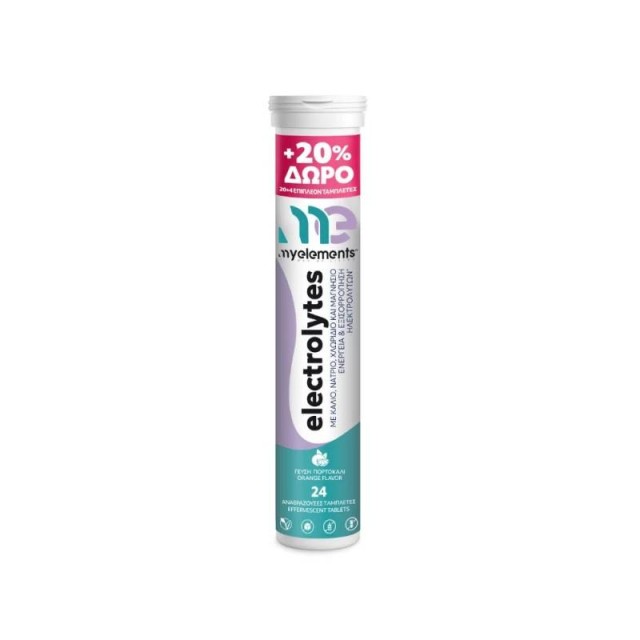 My Elements Electrolytes Συμπλήρωμα Διατροφής για την Εξισορρόπηση των Ηλεκτρολυτών με γεύση Πορτοκάλι 24 αναβράζουσες ταμπλέτες