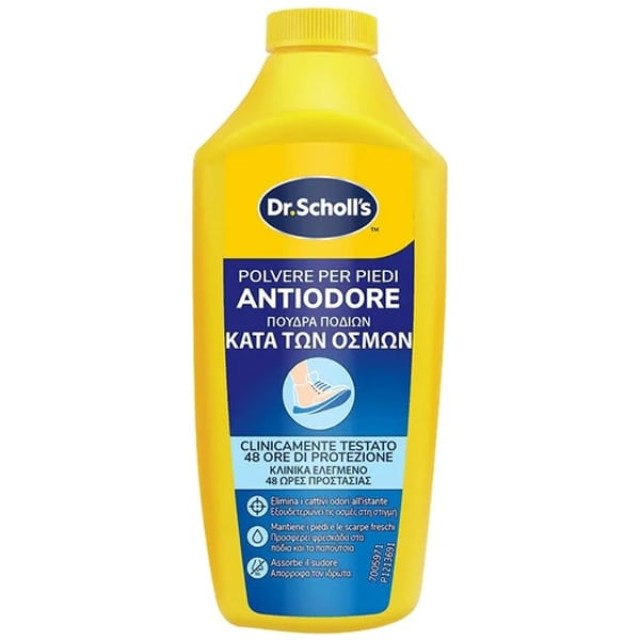 Scholl Anti Odor Foot Powder Πούδρα Ποδιών κατά των Δυσάρεστων Οσμών 85g