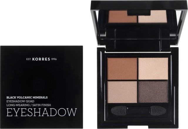 Korres Volcanic Minerals Eyeshadow The Bare Nudes 5gr