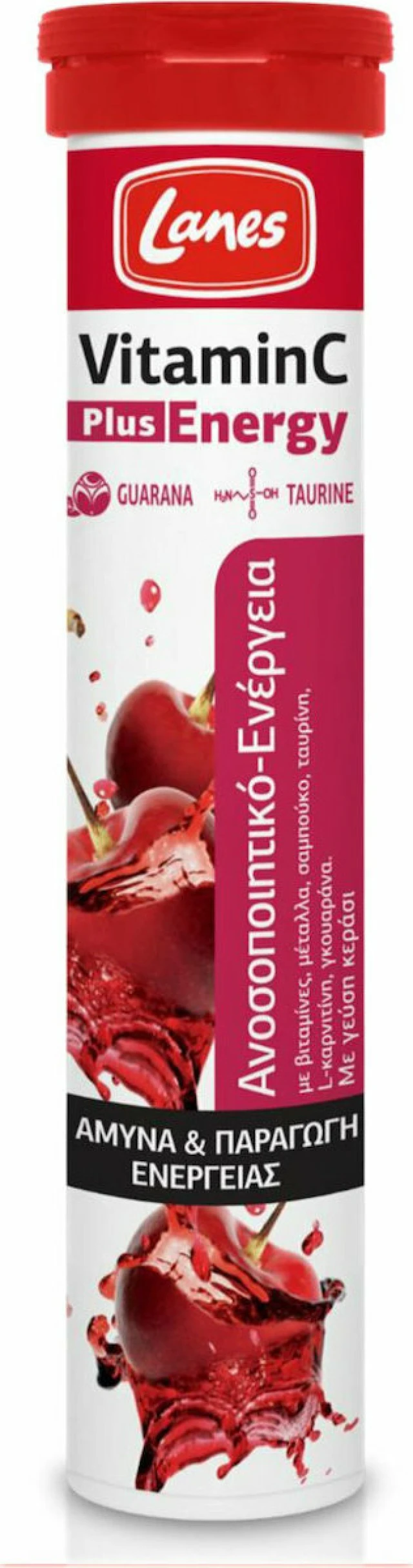 Lanes Vitamin C Plus Energy Βιταμίνη C Διπλής Δράσης με γεύση Κεράσι 20 αναβράζουσες ταμπλέτες