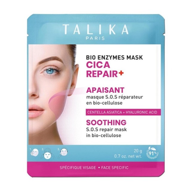 Talika Cica Repair+ Smoothing Mask 20g