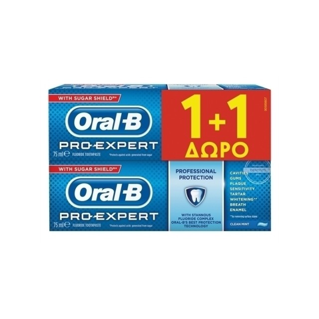 Oral-B Pro-Expert Professional Protection Οδοντόκρεμα 75ml 1+1 Δώρο