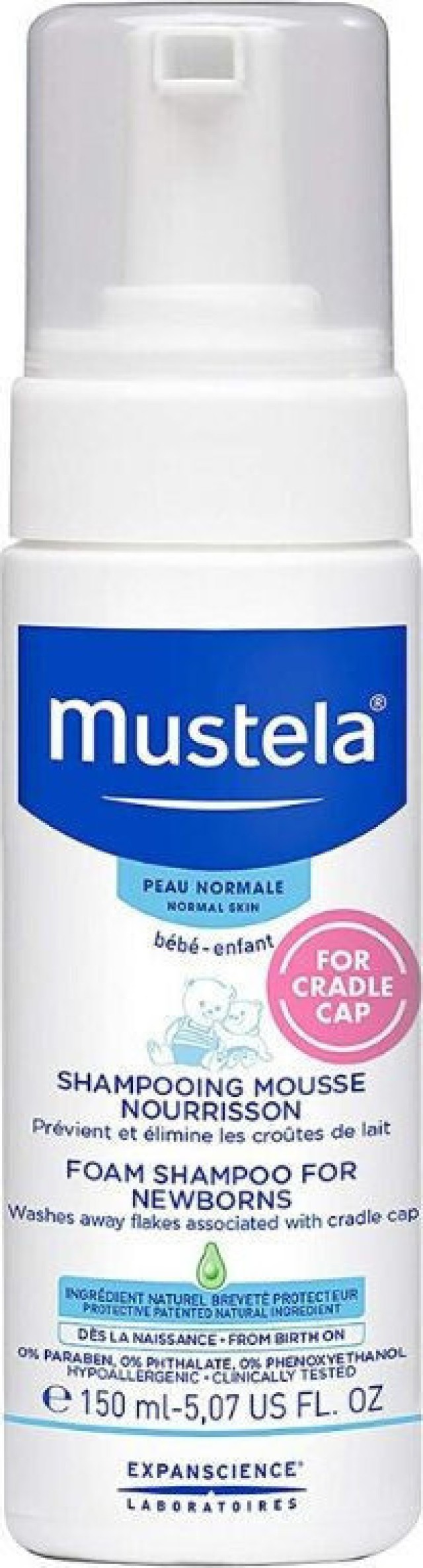 Mustela Foam Shampoo for Newborns Σαμᴨουάν σε Μορφή Αφρού για Νεογνά 150ml