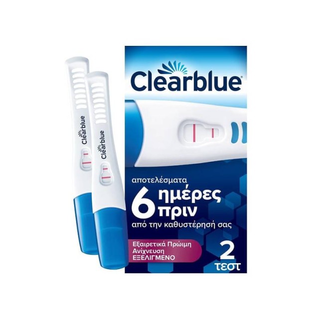 Clearblue Τεστ Εγκυμοσύνης για Εξαιρετικά Πρώιμη Ανίχνευση, 2τμχ