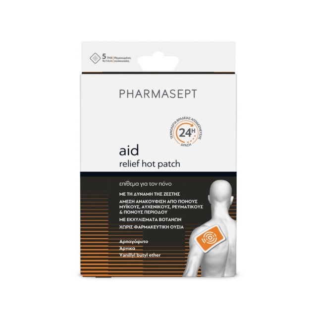 Pharmasept Aid Relief Hot Patch Επίθεμα για τον Πόνο 5τμχ