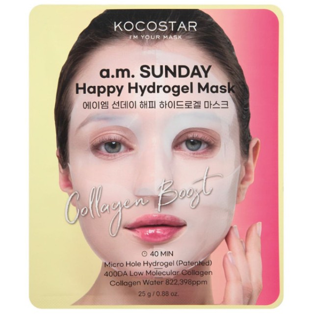 Kocostar a.m. Sunday Happy Hydrogel Mask Micro-hole Μάσκα Υδρογέλης με Θαλάσσιο Κολλαγόνο, 25g