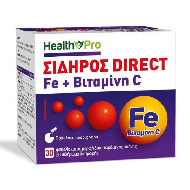 Health Pro Iron Direct Fe + Vitamin C 30 Φακελίσκοι