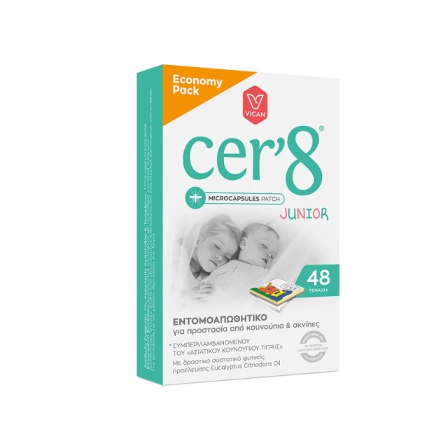 Vican Cer8 Junior Economy Pack Εντομοαπωθητικά Αυτοκόλλητα Κατάλληλα για Παιδιά 48τμχ