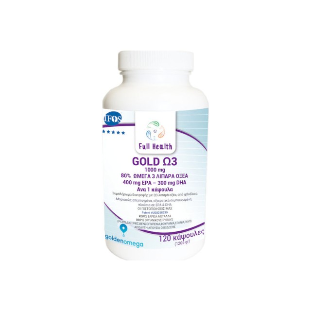 Full Health Omega3 Gold 1000mg 120 Μαλακές Κάψουλες