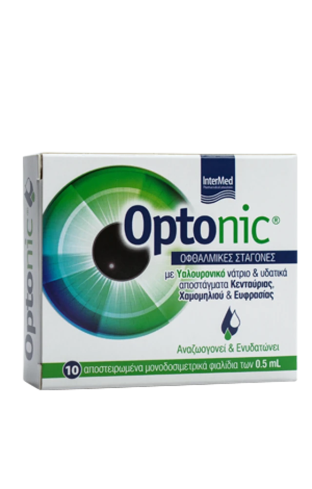 Intermed Optonic Eye Drops (10vials x 0,5ml)