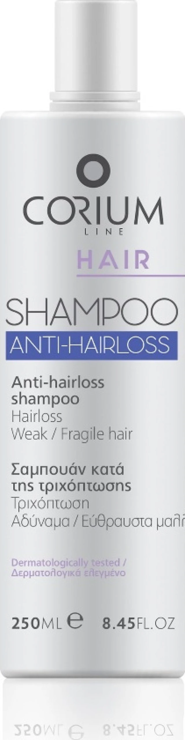 Corium Hair Shampoo Anti-Hair Loss, Σαμπουάν Κατά της Τριχόπτωσης 250ml