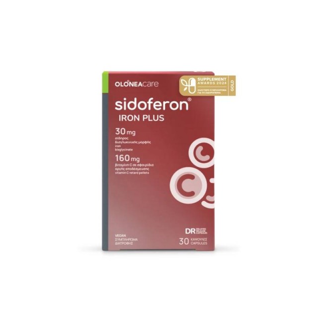 Olonea Sidoferon Iron Plus με Δισγλυκινικό Σίδηρο & Βιταμίνη C 30 κάψουλες