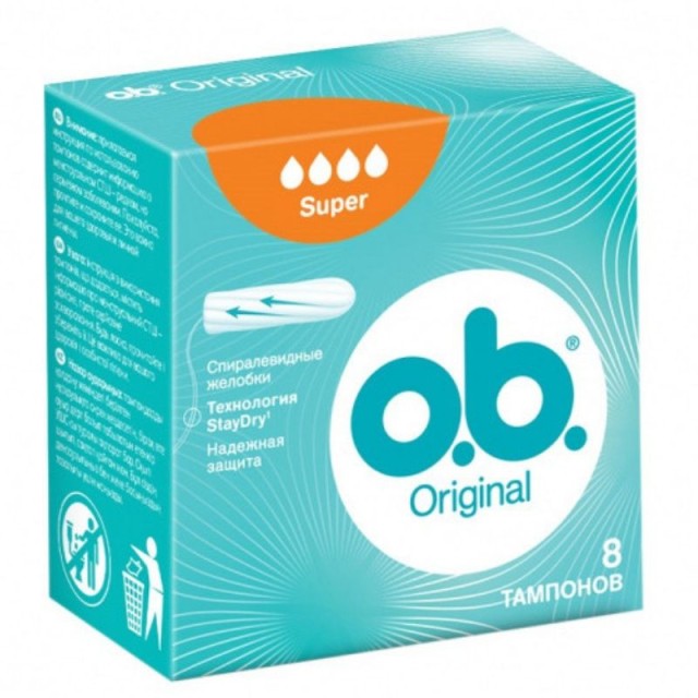 o.b Original Super Ταμπόν Υψηλής Ροής, 8 τεμάχια