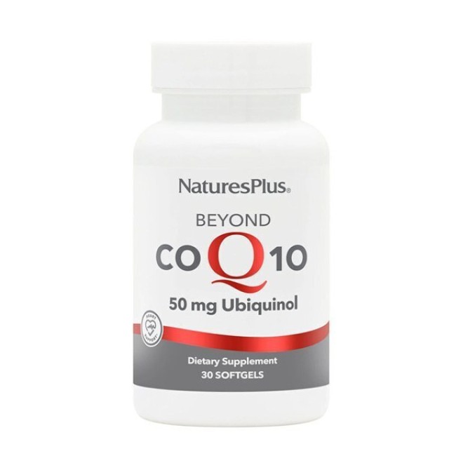 Natures Plus Beyond CoQ10 50mg Ubiquinol 30 Μαλακές Κάψουλες