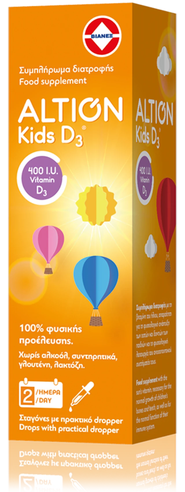 Altion Kids D3 Drops 400iu 20ml