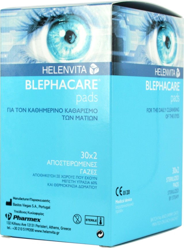 Helenvita BlephaCare Pads Αποστειρωμένες Γάζες 2χ30τμχ
