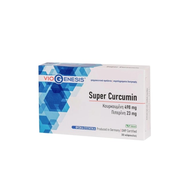 Viogenesis Super Curcumin Κουρκουμίνη με Πιπερίνη, 30 caps