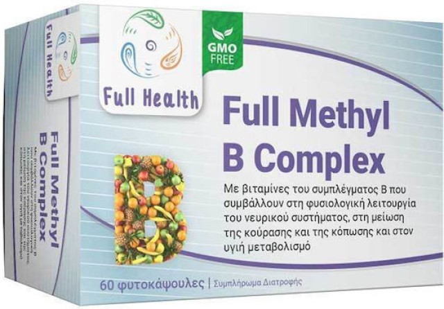 Full Health Full Methyl B Complex 60 φυτοκάψουλες