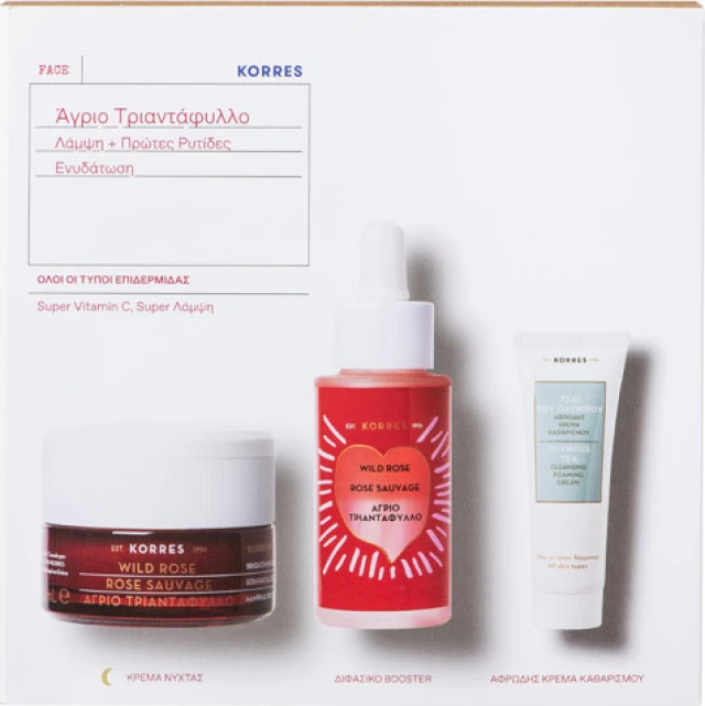 Korres Promo Άγριο Τριαντάφυλλο Κρέμα Νύχτας 40ml &Διφασικό Booster 30ml& Κρέμα Καθαρισμού 16ml