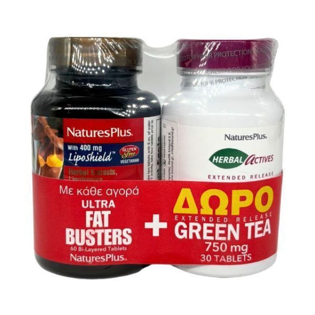 Natures Plus Promo Ultra Fat Busters 60 tabs & Δώρο Green Tea Extended Release 750mg, 30 tabs