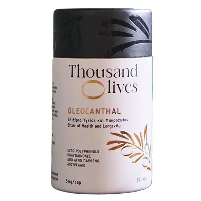 Thousand Olives Oleocanthal Συμπλήρωμα Ζωής για Ενέργεια, Υγεία και Μακροζωία 30 κάψουλες