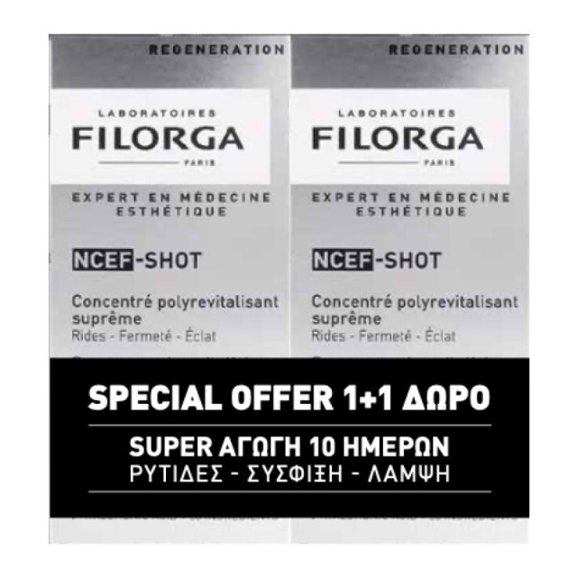 Filorga Promo Ncef-Shot Αντιγηραντικός Ορός Προσώπου 2x15ml
