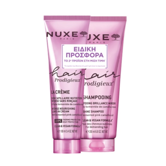 Nuxe Promo Hair Prodigieux Intense Nourishing Leave-In Κρέμα Μαλλιών για Αναδόμηση & Θρέψη, 100ml & High Shine Σαμπουάν Λάμψης, 200ml (-50% στο 2ο Προϊόν)